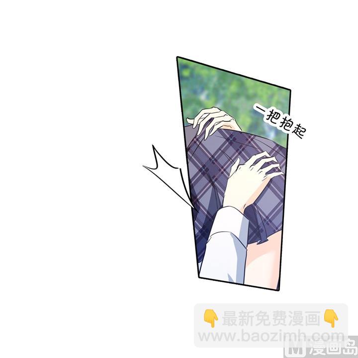 295 来历不明的好学生-第294话