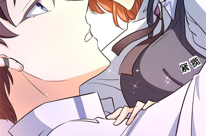 295 来历不明的好学生-第294话