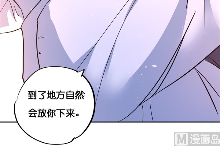 295 来历不明的好学生-第294话