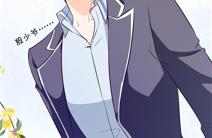 295 来历不明的好学生-第294话