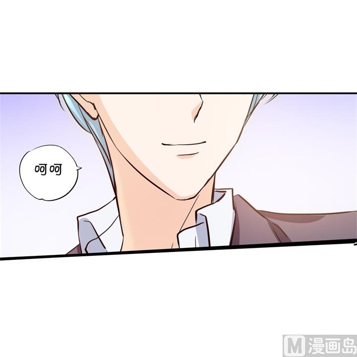 295 来历不明的好学生-第294话