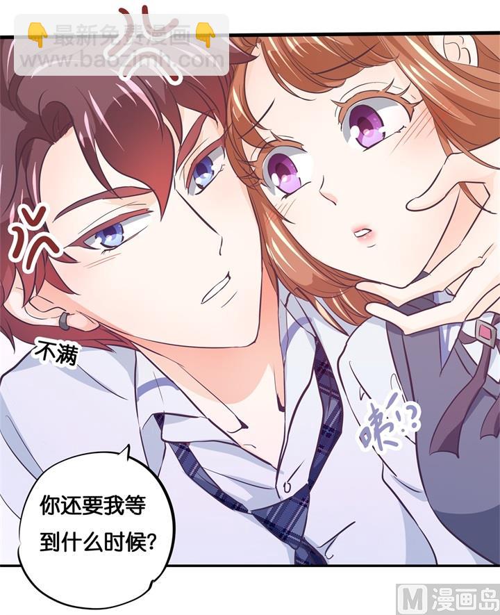 295 来历不明的好学生-第294话