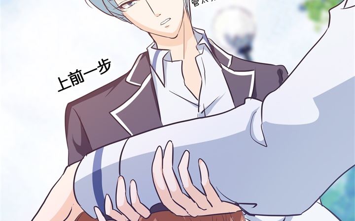 295 来历不明的好学生-第294话