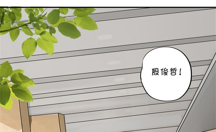 297 竹马不敌天降-第296话