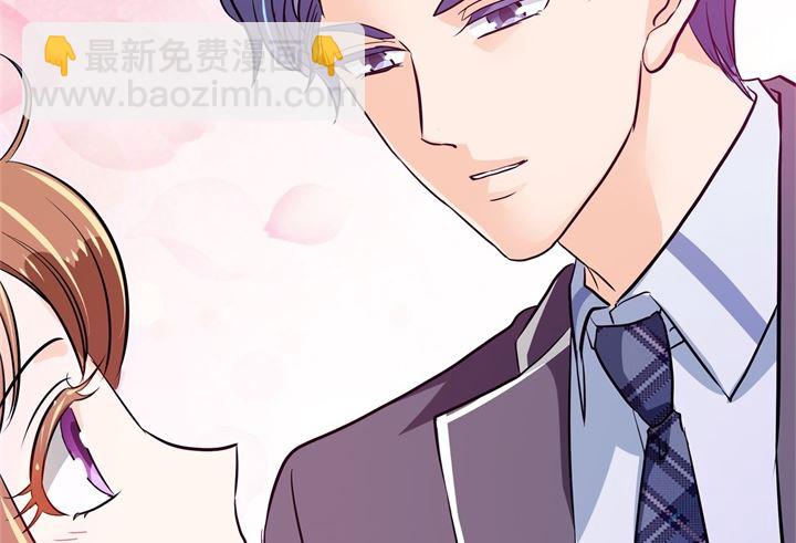 297 竹马不敌天降-第296话