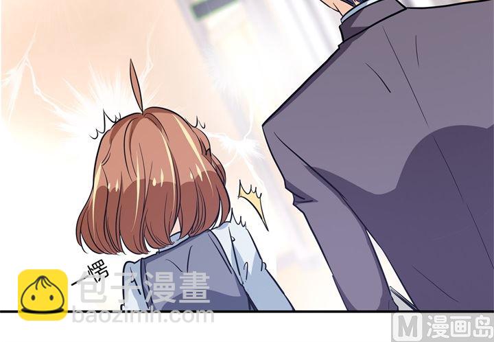 297 竹马不敌天降-第296话