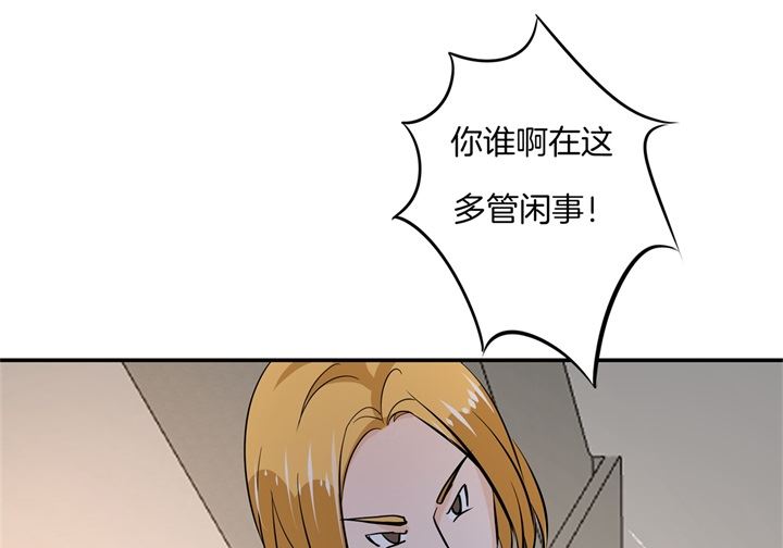 299 无处不在的霸凌-第298话