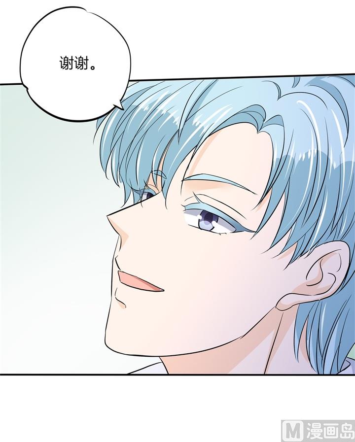 299 无处不在的霸凌-第298话
