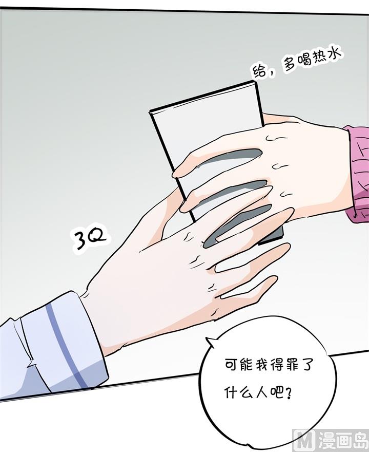 299 无处不在的霸凌-第298话