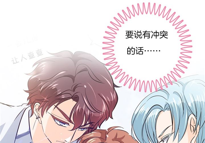 299 无处不在的霸凌-第298话
