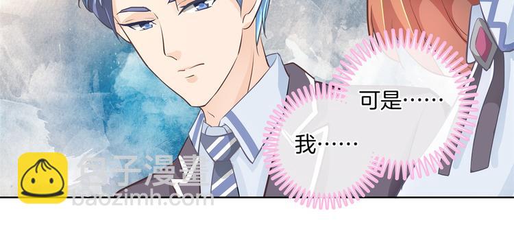 第4话 两小无猜翻脸无情(1/2)-第4话