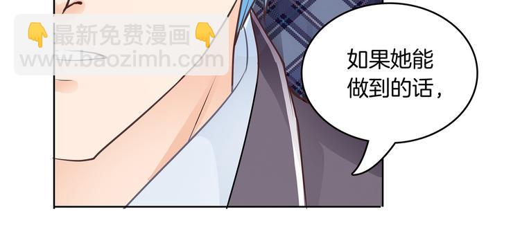 第4话 两小无猜翻脸无情(1/2)-第4话