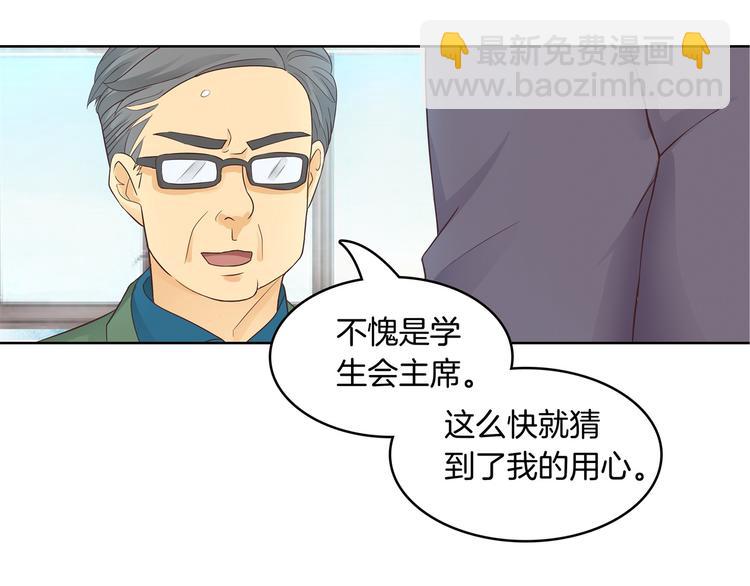 第4话 两小无猜翻脸无情(1/2)-第4话