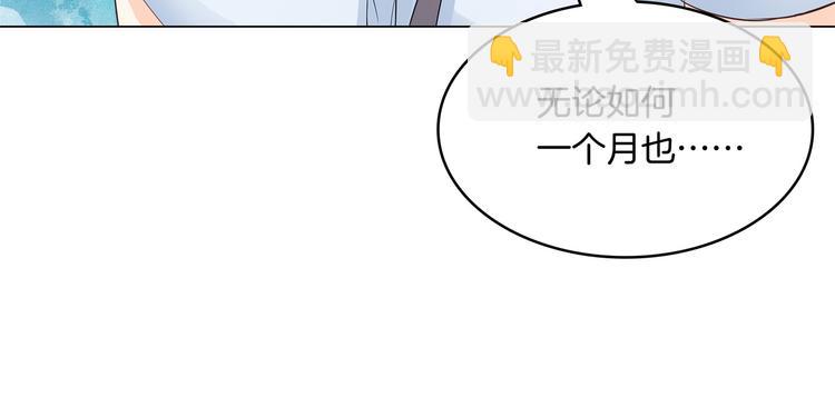 第4话 两小无猜翻脸无情(1/2)-第4话