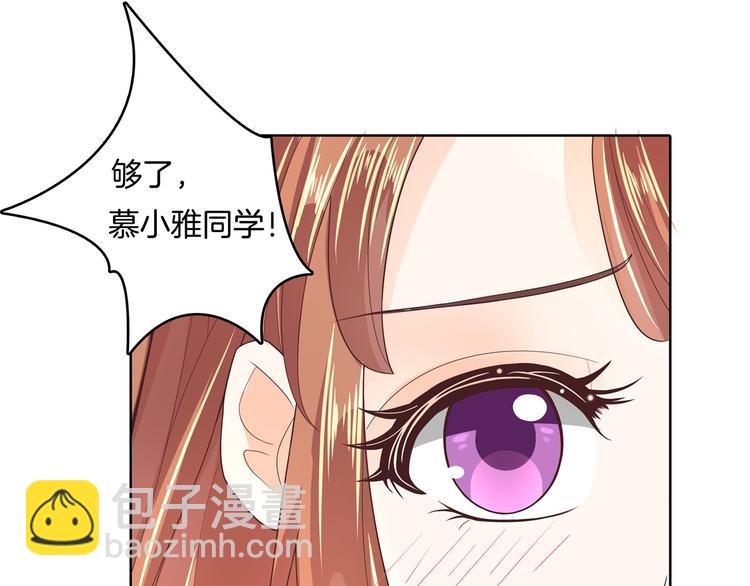 第4话 两小无猜翻脸无情(1/2)-第4话