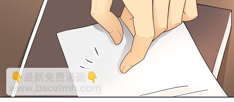 第4话 两小无猜翻脸无情(1/2)-第4话