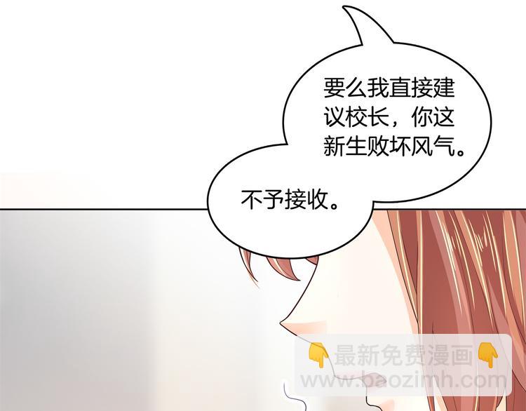 第4话 两小无猜翻脸无情(1/2)-第4话