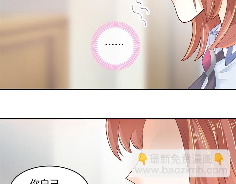第4话 两小无猜翻脸无情(1/2)-第4话