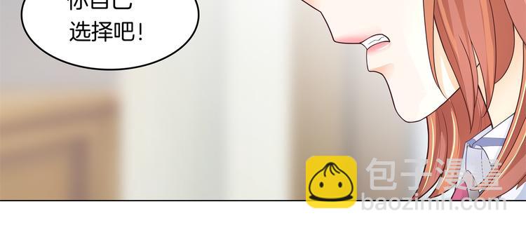 第4话 两小无猜翻脸无情(1/2)-第4话