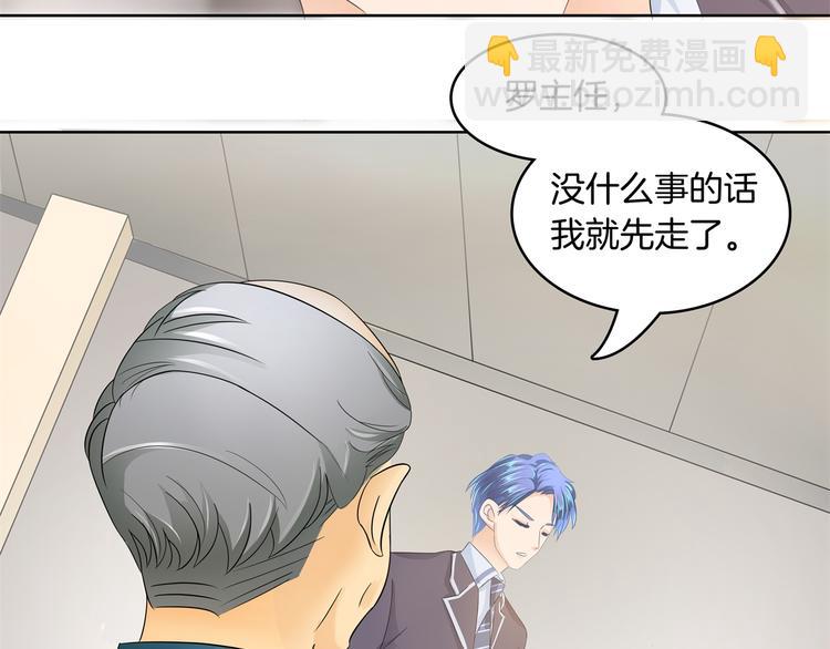 第4话 两小无猜翻脸无情(1/2)-第4话