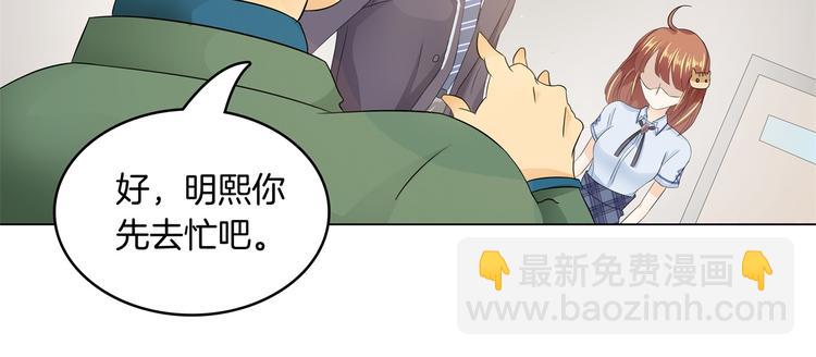 第4话 两小无猜翻脸无情(1/2)-第4话