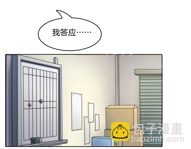 第4话 两小无猜翻脸无情(1/2)-第4话