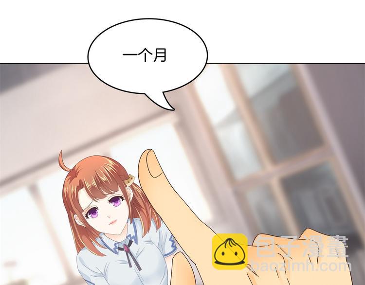 第4话 两小无猜翻脸无情(1/2)-第4话