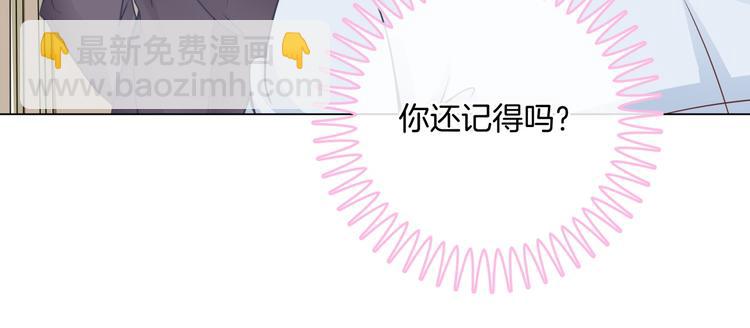第4话 两小无猜翻脸无情(1/2)-第4话