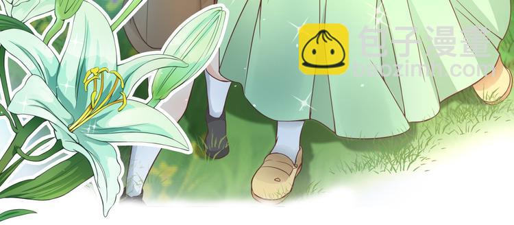 第4话 两小无猜翻脸无情(1/2)-第4话