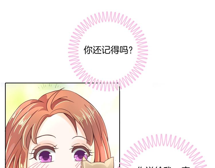 第4话 两小无猜翻脸无情(1/2)-第4话
