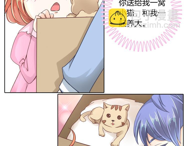第4话 两小无猜翻脸无情(1/2)-第4话