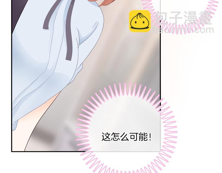 第4话 两小无猜翻脸无情(1/2)-第4话