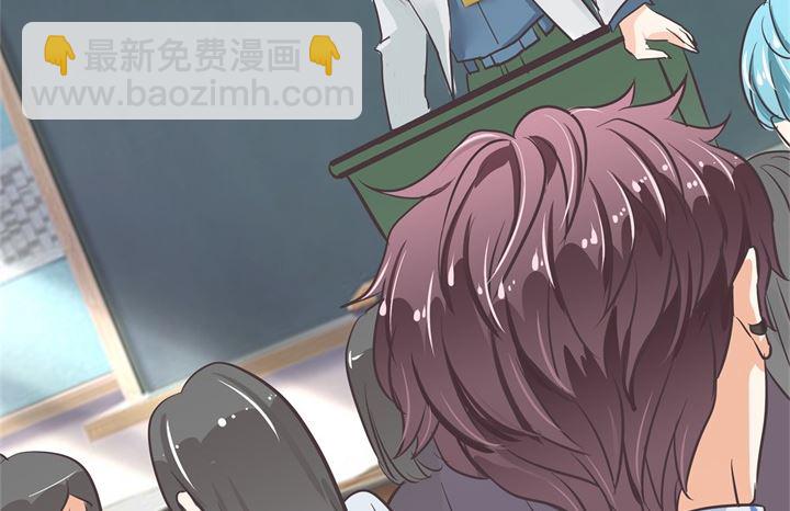 301 眼前人是心上人-第300话