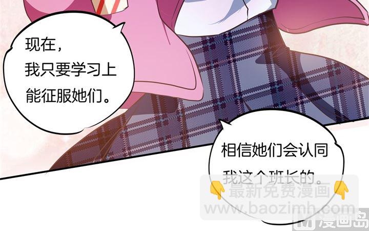 303 并肩而立的代价-第302话