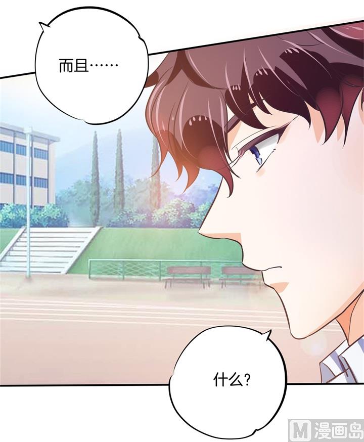 303 并肩而立的代价-第302话