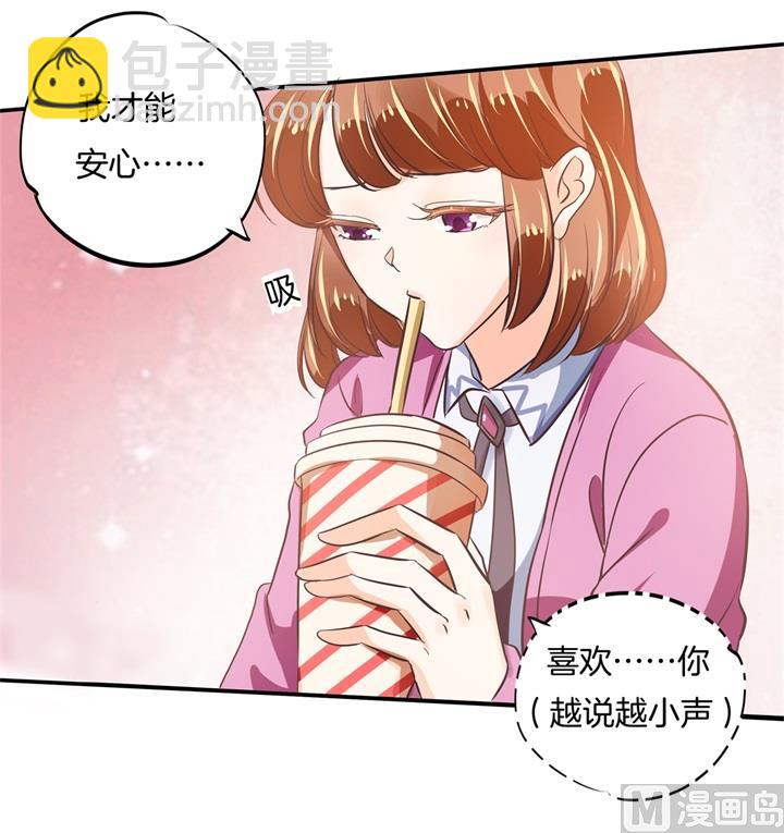 303 并肩而立的代价-第302话