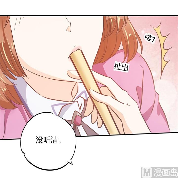 303 并肩而立的代价-第302话