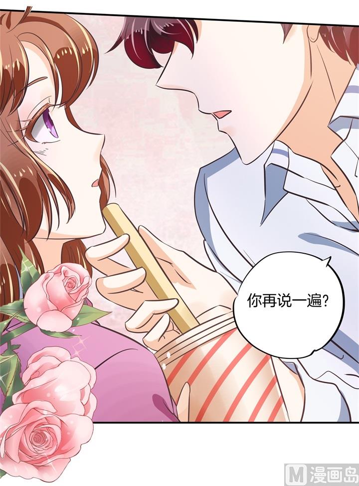 303 并肩而立的代价-第302话