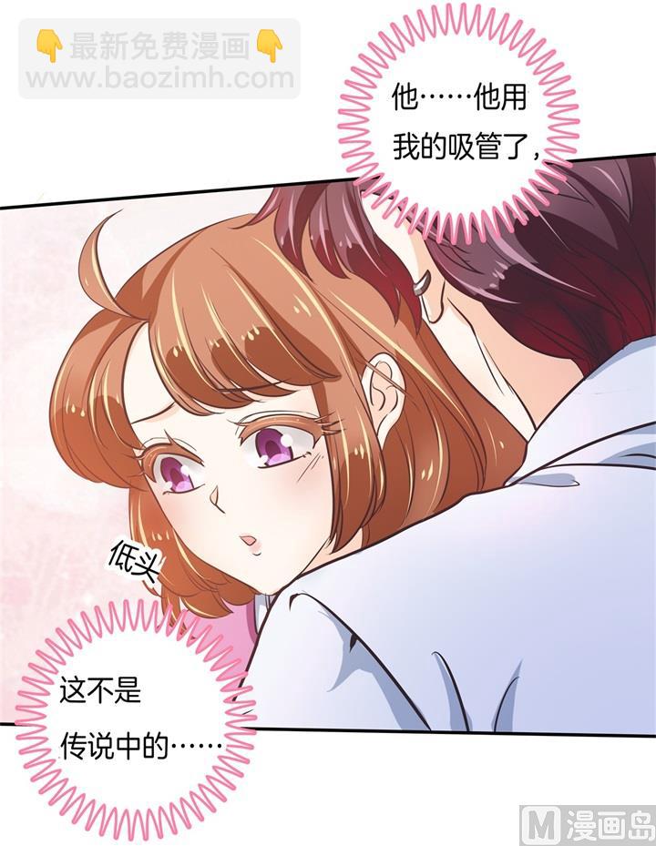303 并肩而立的代价-第302话