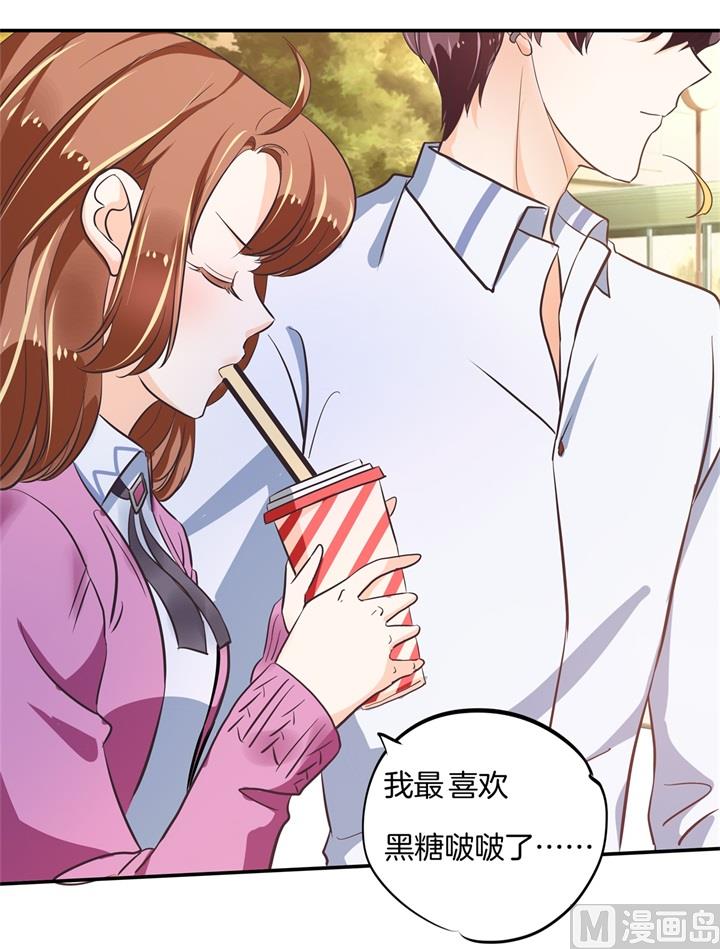 303 并肩而立的代价-第302话