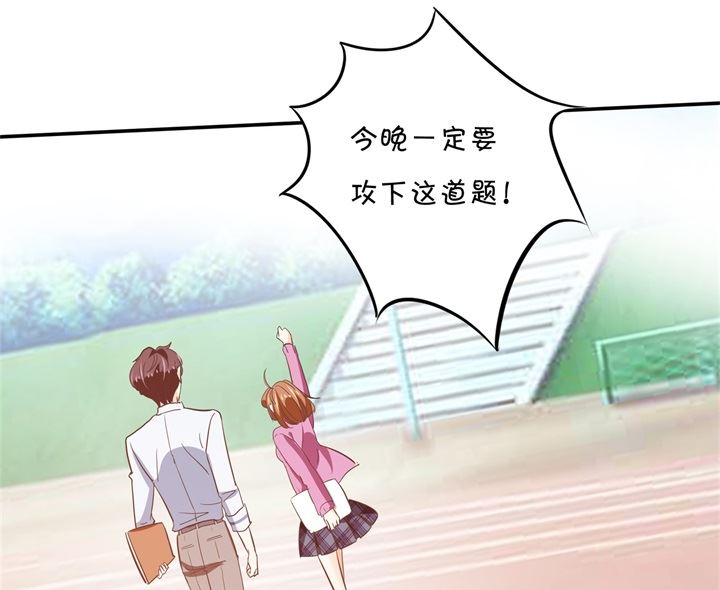 303 并肩而立的代价-第302话
