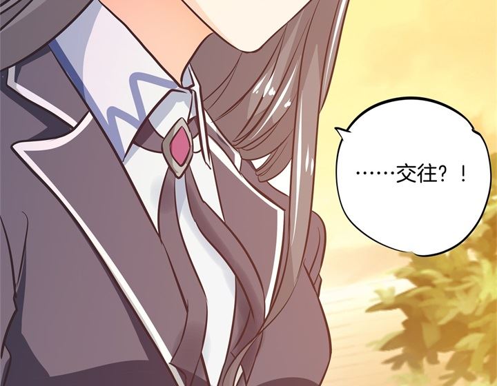 303 并肩而立的代价-第302话