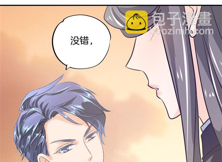 303 并肩而立的代价-第302话