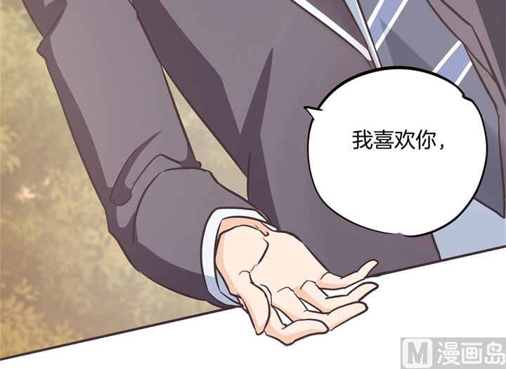303 并肩而立的代价-第302话