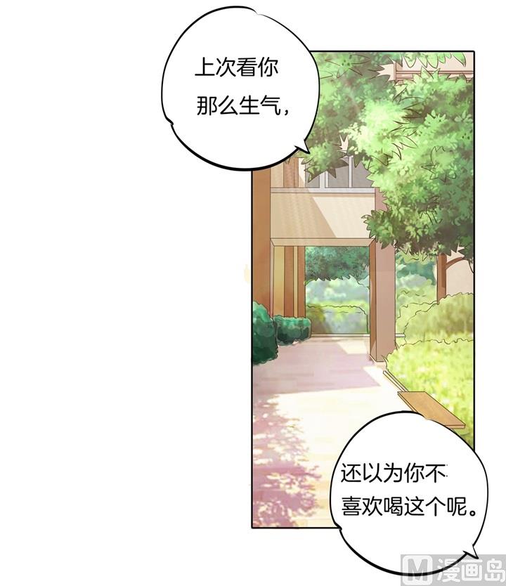 303 并肩而立的代价-第302话