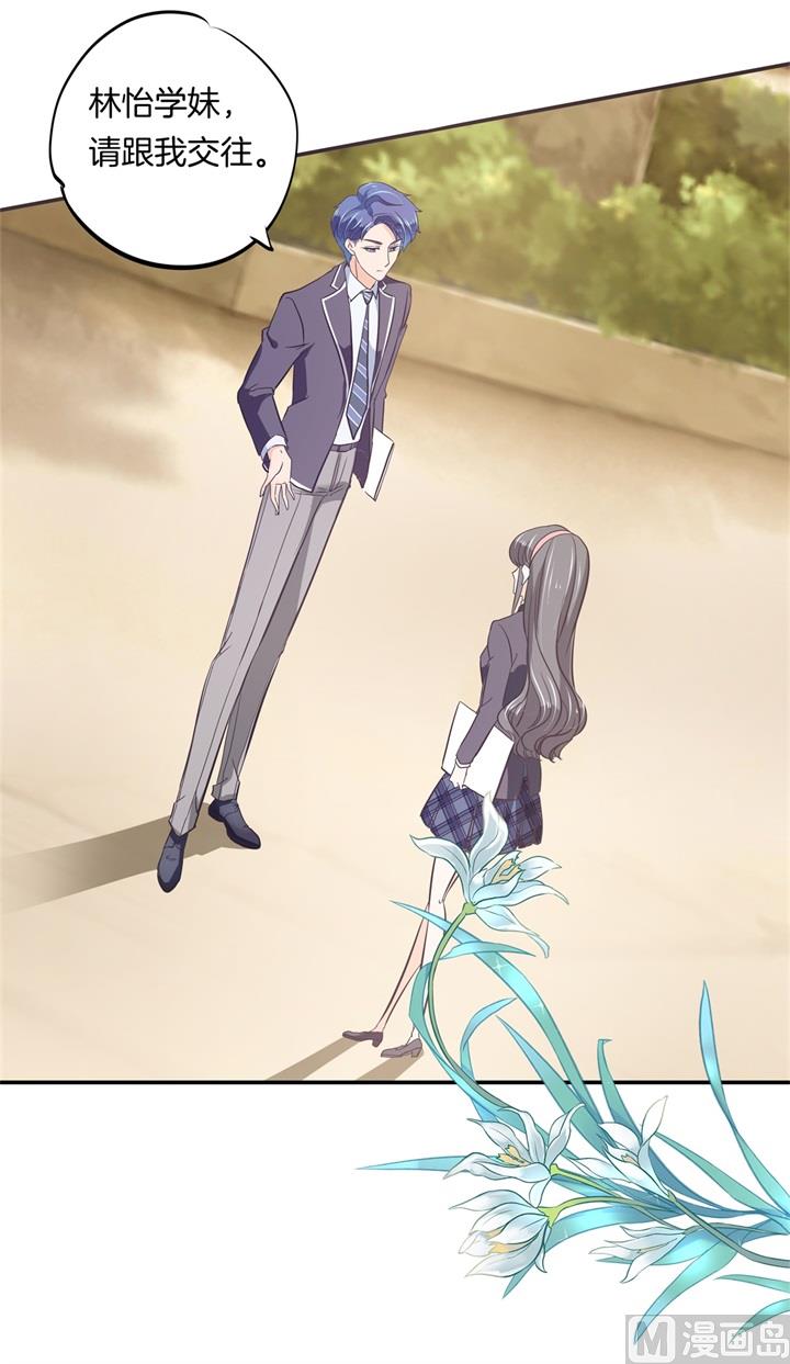 303 并肩而立的代价-第302话
