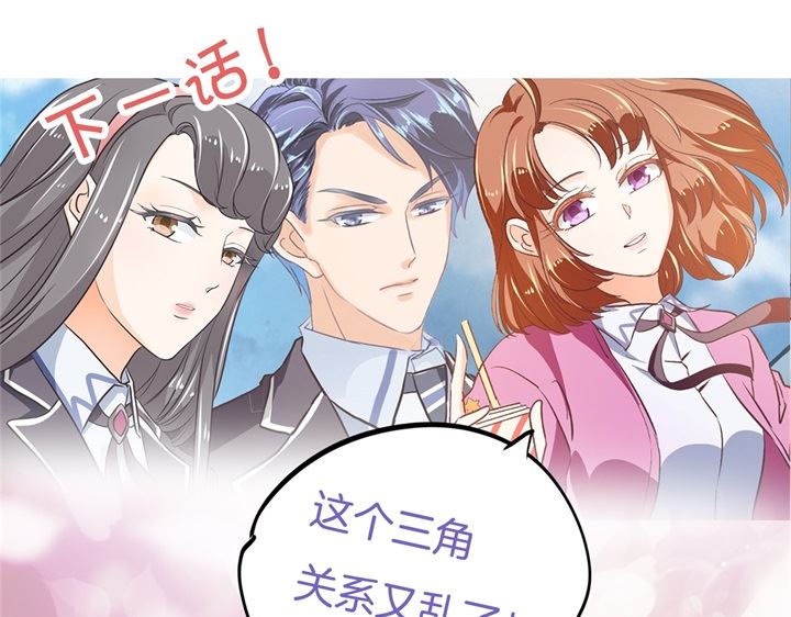 303 并肩而立的代价-第302话
