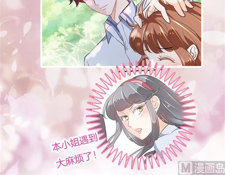 303 并肩而立的代价-第302话