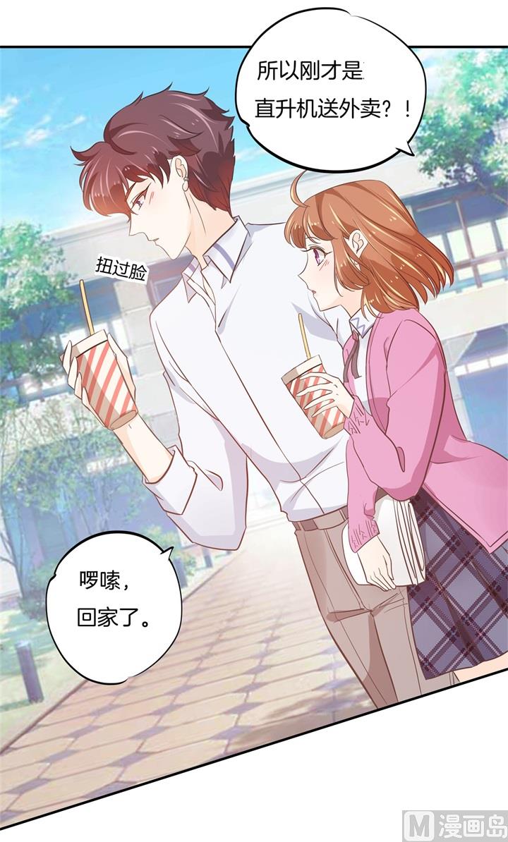 303 并肩而立的代价-第302话