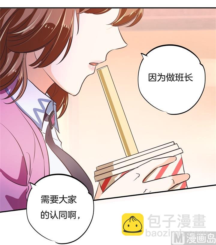 303 并肩而立的代价-第302话